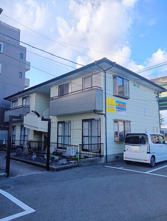 首藤ハイツ