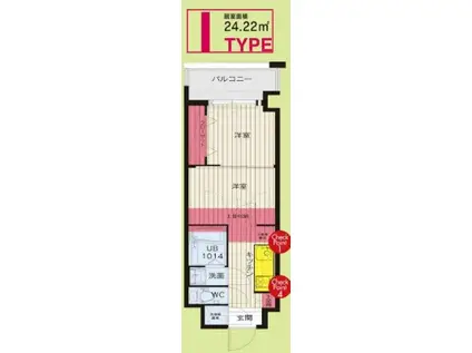 NO.88 MARINAGATE SUNS(2K/9階)の間取り写真