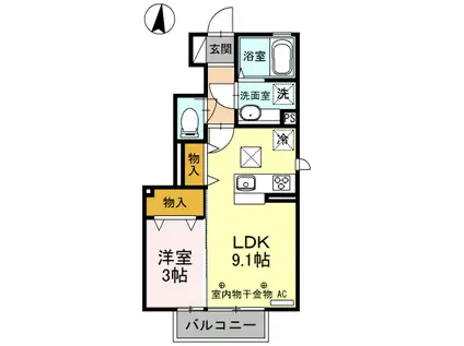 アオーラ泉 B(1LDK/1階)の間取り写真