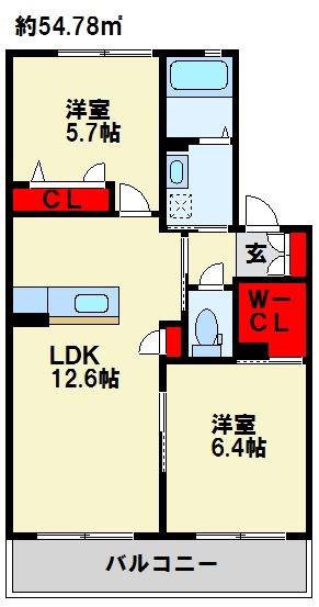 サン・ベレオ C(2LDK/2階)の間取り写真