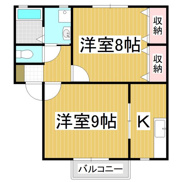 ボーンルリC(2K/2階)の間取り写真