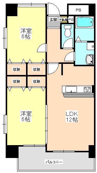シャルマン・ヴィレッジ御幸(2LDK/4階)の間取り写真
