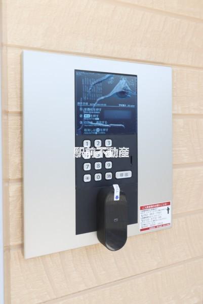 グランヒル九産大前