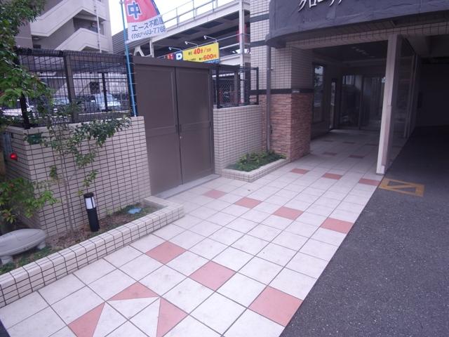 グローリア・ミオ・大野城