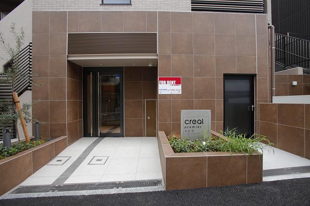 CREAL PREMIER恵比寿
