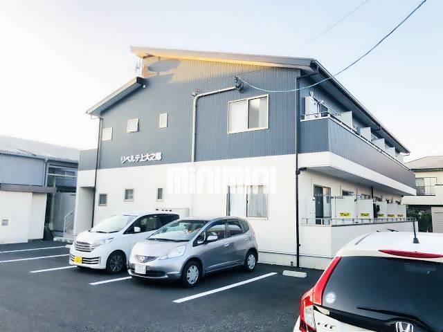 リベルテ上大之郷