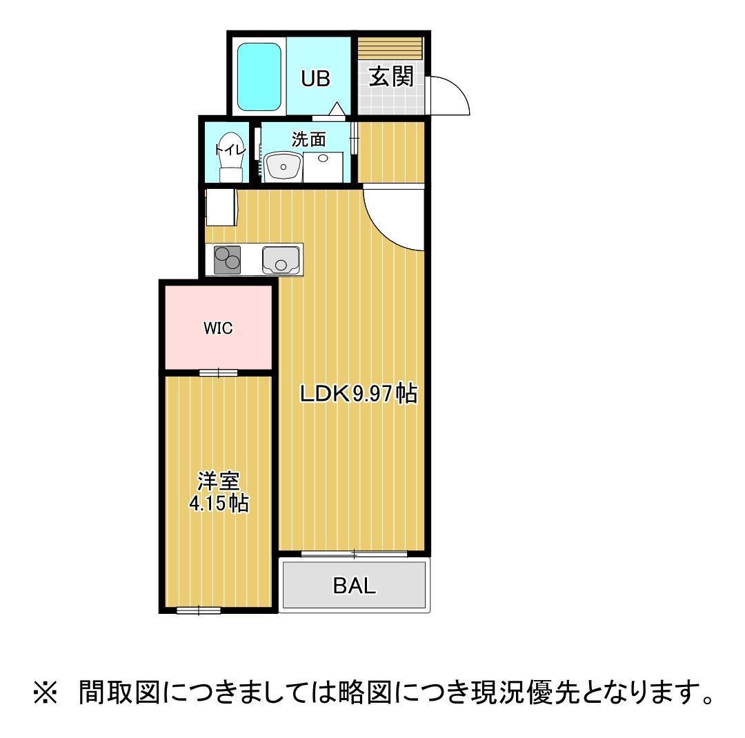 BRAVE BASE TBI(1LDK/1階)の間取り写真