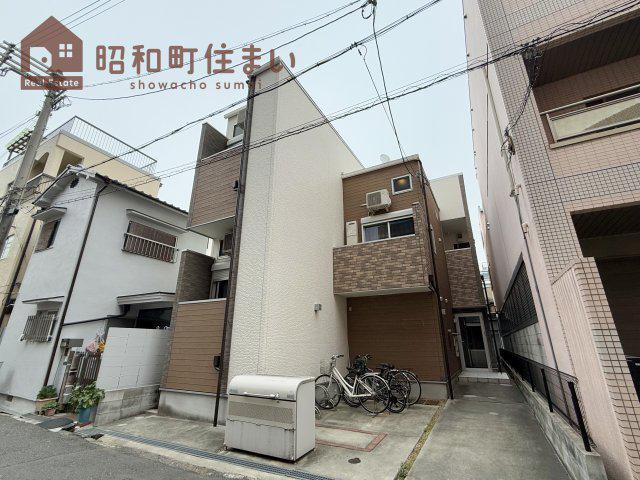 トロワ・スール