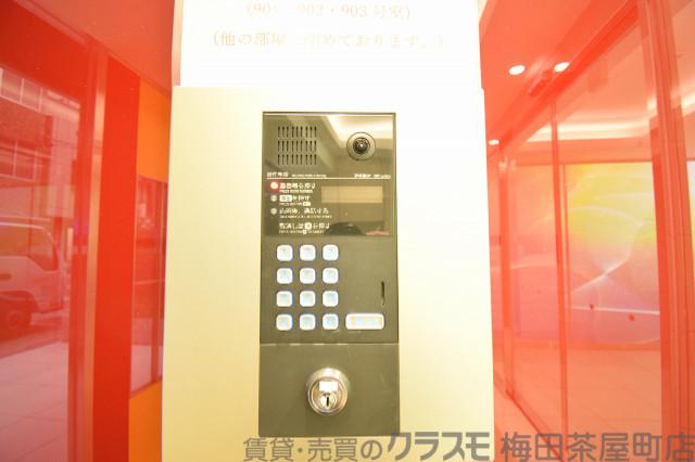 ビガーポリス416天満四丁目II