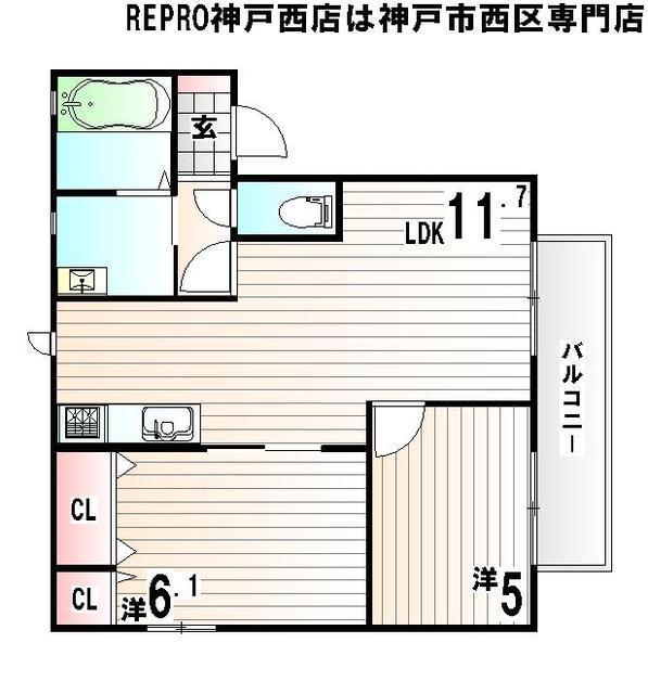 リファインド二ツ屋B 角(2LDK/2階)の間取り写真