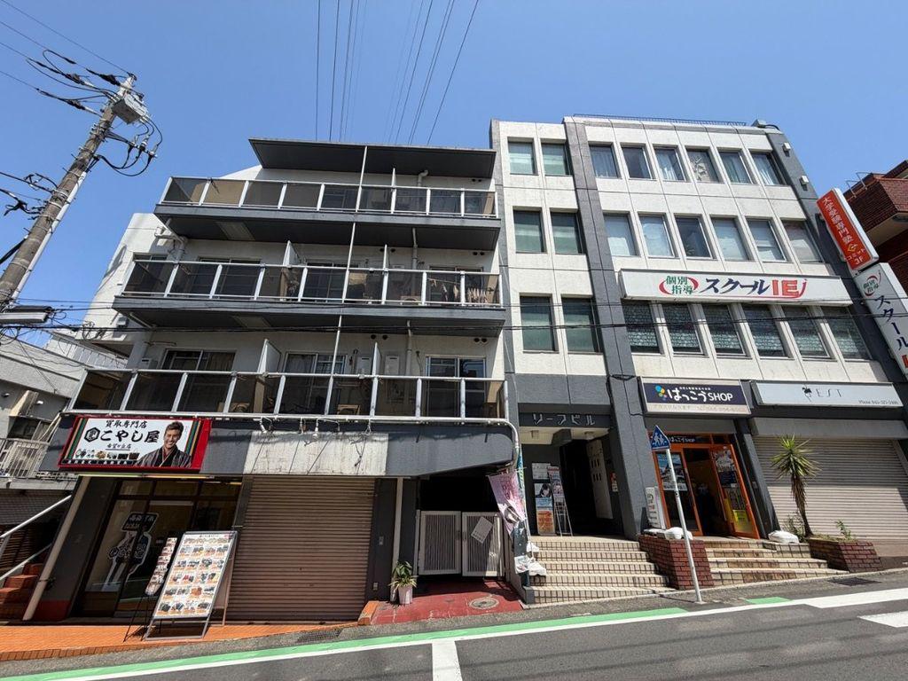 リーフビル