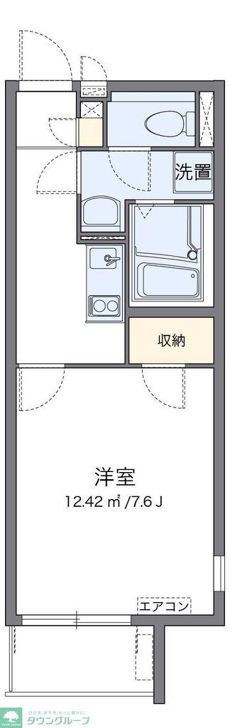 レオネクストカサ フェリス(1K/1階)の間取り写真