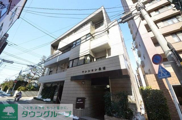マンション長沼