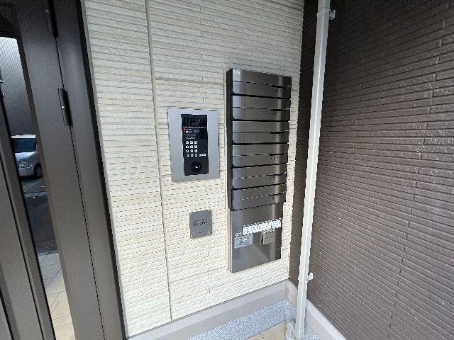 パインバレー三番町