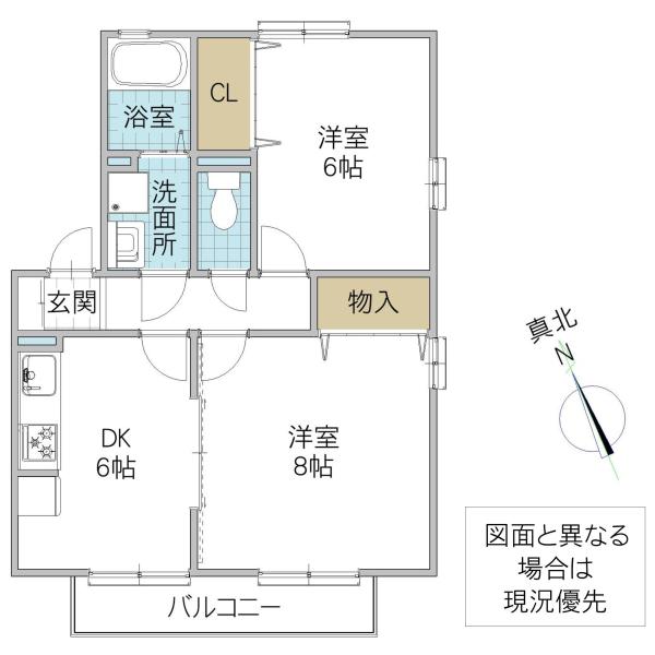 ラ・プランタン C棟(2DK/2階)の間取り写真