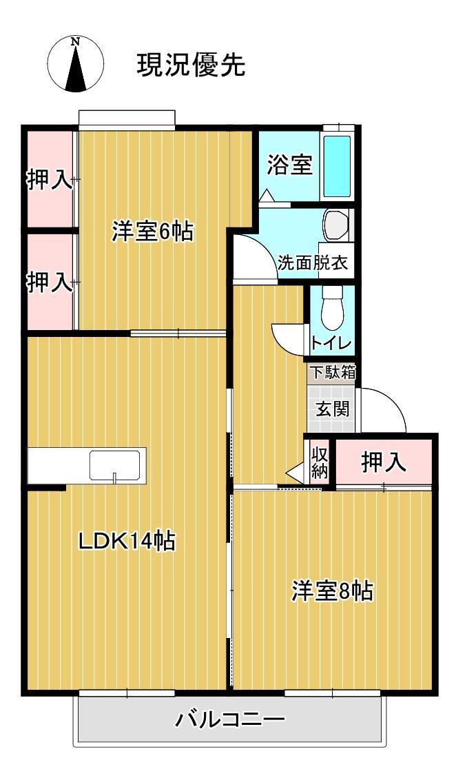 SERENE78 B(2LDK/1階)の間取り写真