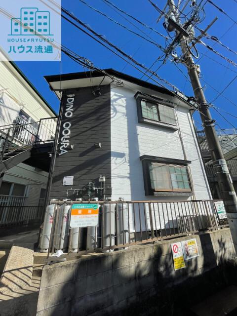 ディノ大浦