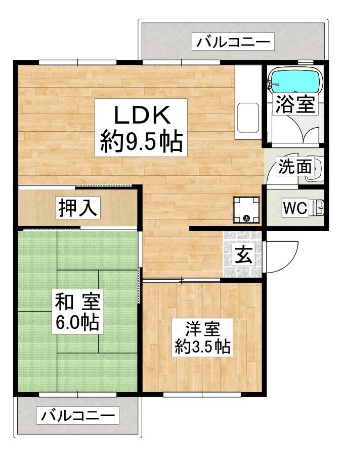 神戸電鉄三田線 五社駅 徒歩18分 5階建 築54年(2LDK/5階)の間取り写真