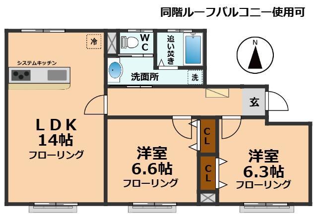 三浦ハウス(2LDK/3階)の間取り写真