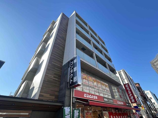 APARTMENT S