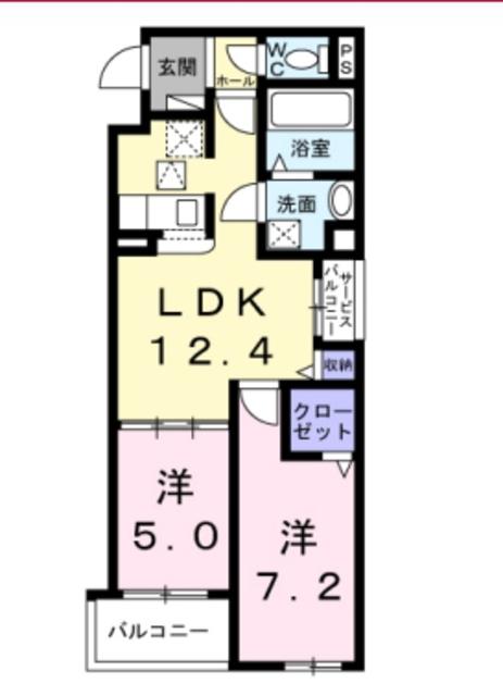 ‐レゼル‐(2LDK/1階)の間取り写真