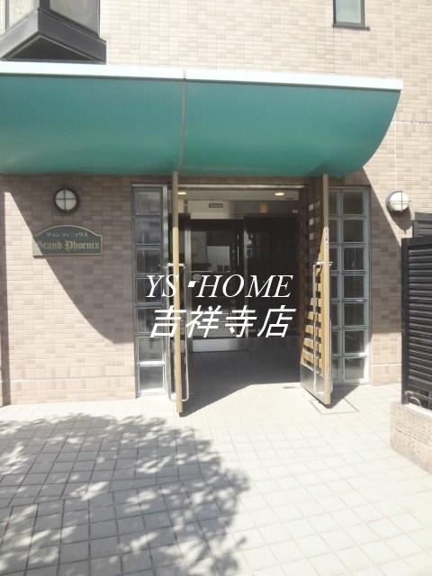 グラン フェニックス