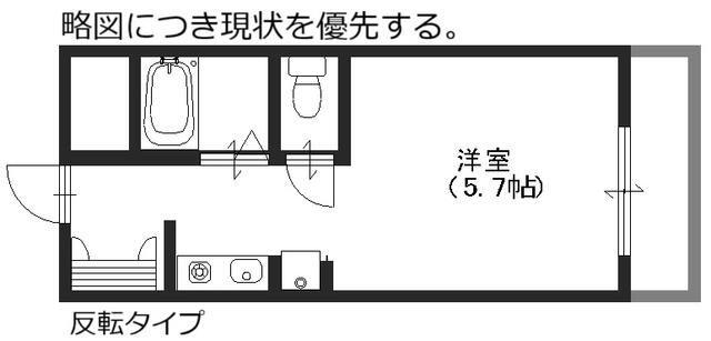 第8東昌ハイツA棟(ワンルーム/2階)の間取り写真