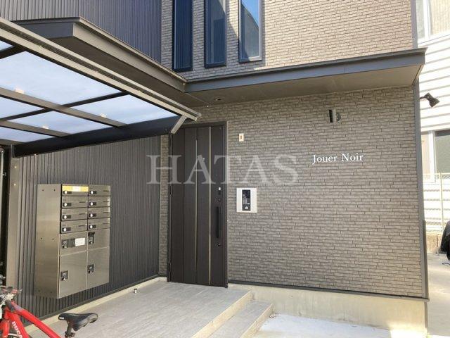 JOUER NOIR