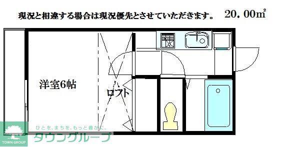 シンメイ元町裏