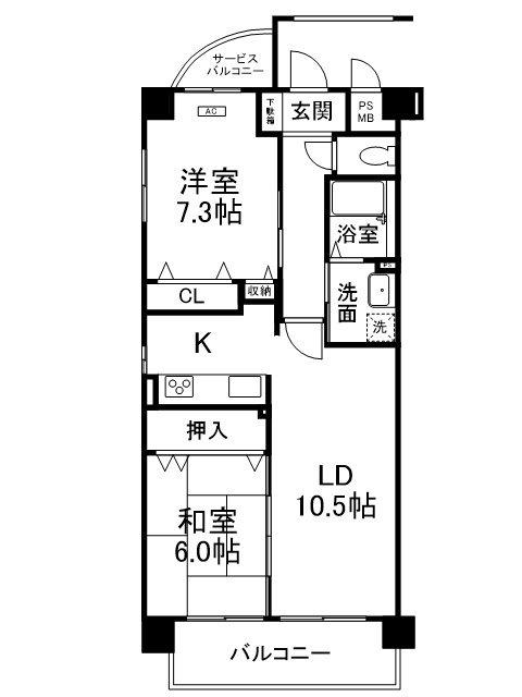 エミネンスコート(2LDK/3階)の間取り写真