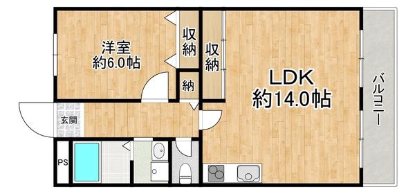 ラフィーネ井上(1LDK/2階)の間取り写真