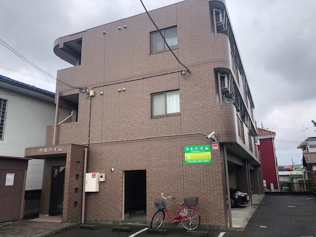 SAハイム