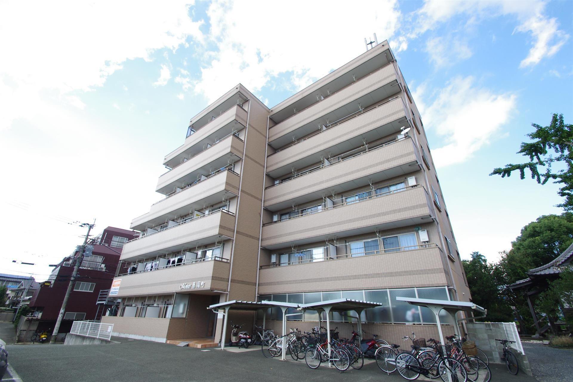 モイセス薬園町