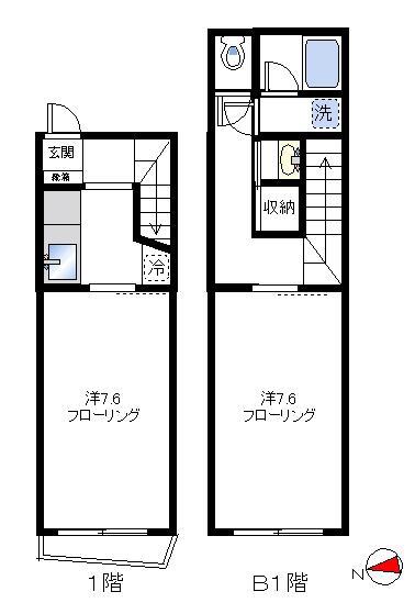 メゾン三池(2K/地下階)の間取り写真