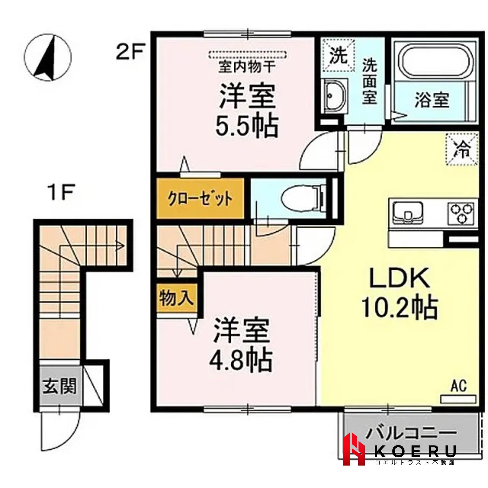 ティアラI(2LDK/2階)の間取り写真