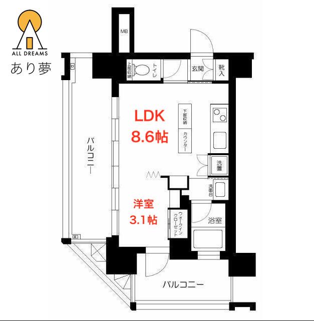 グラサージュ横濱リヴィエール(1LDK/3階)の間取り写真