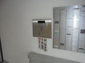 琵琶湖アーバンリゾートI番館