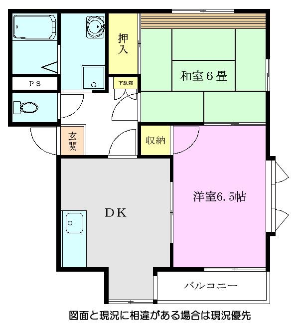 SHION(2DK/2階)の間取り写真