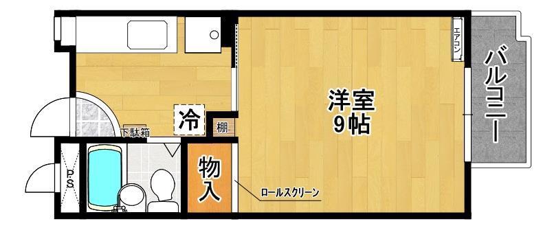 館アズビック(1K/2階)の間取り写真