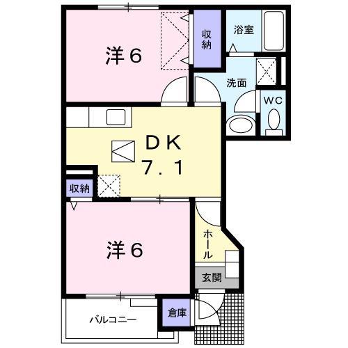 プロスパーII(2DK/1階)の間取り写真