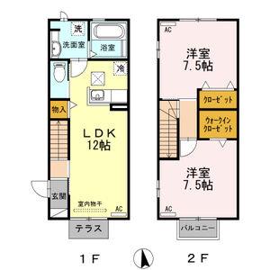 [エトワール][クレール]　【エトワール】(2LDK/1階)の間取り写真