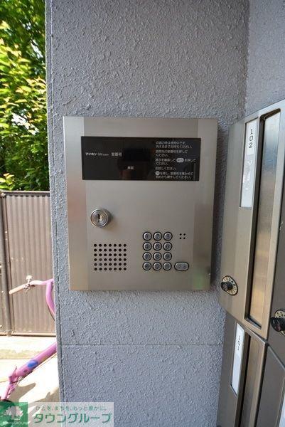 アムハイツ高井戸