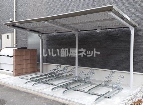 シトラスコート 本厚木