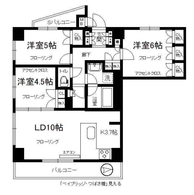 コリナベルテ(3LDK/3階)の間取り写真