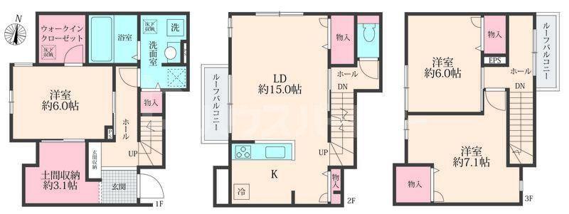 八潮市大原アパート(3LDK/3階)の間取り写真