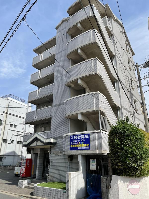 カルチェ・ブラン