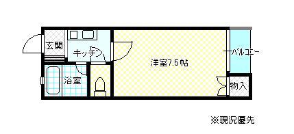 ハイムアンゲルウスI(1K/1階)の間取り写真