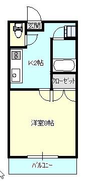 サンパレス(1K/2階)の間取り写真