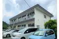 吾反田マンション