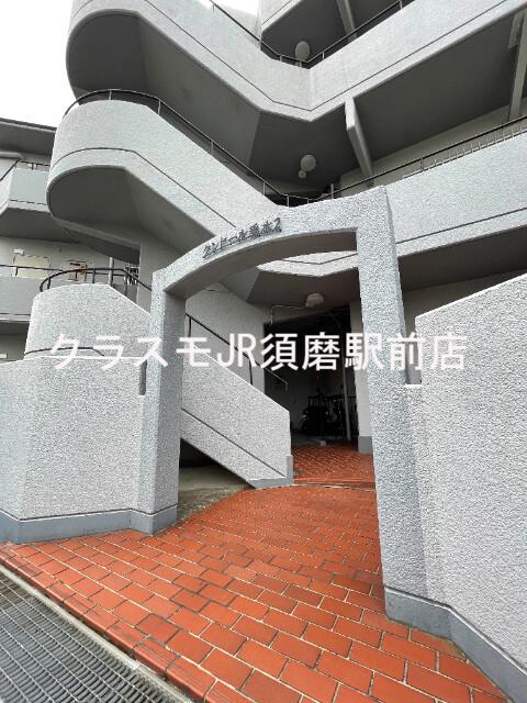 クレドール垂水II